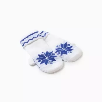 Варежки двойные женские, цвет белый, размер 18