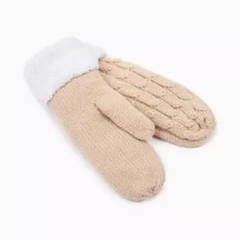 Варежки трикотажные, цвет бежевый, размер 24