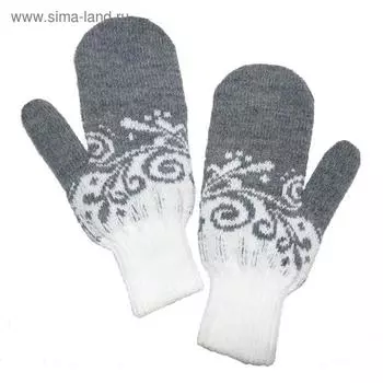 Варежки женские, цвет серый, размер 18