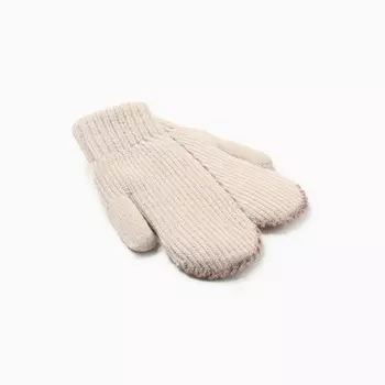 Варежки женские MINAKU, цвет бежевый, 22 см