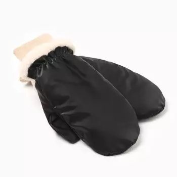 Варежки женские MINAKU, цвет черный, 25 см