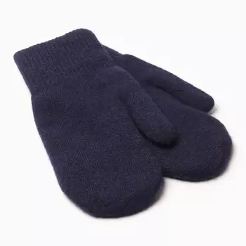 Варежки женские с мехом внутри Hobby Line, тёмно-синие, размерр 7-8