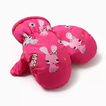 Варежки зимние детские MINAKU, розовые, 18 см