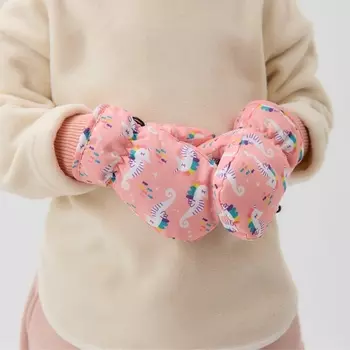 Варежки зимние детские MINAKU, персиковые, 15 см