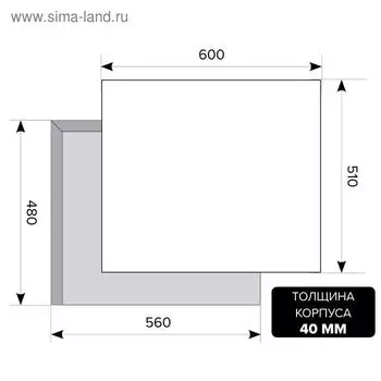 Варочная поверхность Lex GVS 642 IX, газовая, 4 конфорки, серебристая