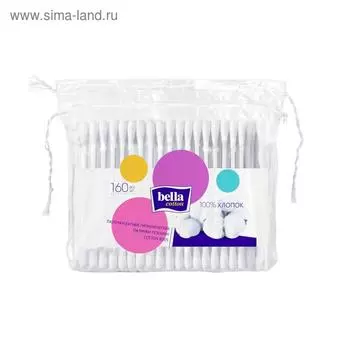 Ватные палочки Bella Cotton, 160 шт. в пакете с веревочками