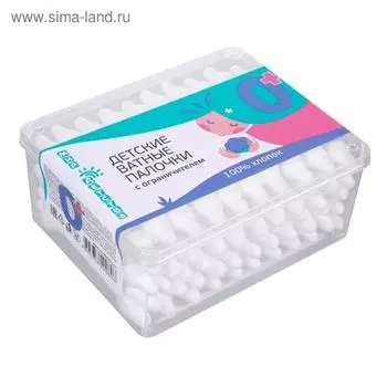 Ватные палочки Мир детства, с ограничителем, 60 шт.