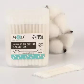 Ватные палочки в тубе 100 шт., наконечник - спираль, острый, хлопок/бумага(стик)