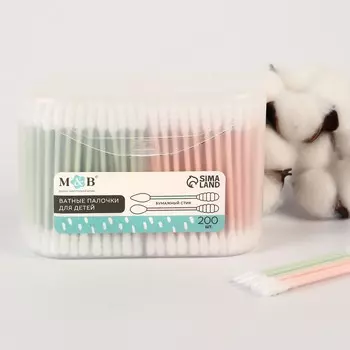 Ватные палочки в тубе 200 шт., наконечник - спираль, острый, классика, хлопок/цвет.бумага