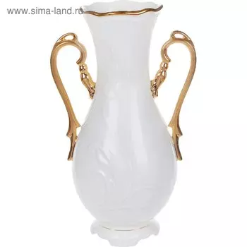 Ваза 30 см, Tulip, декор "Белоснежный тюльпан", золотые держатели