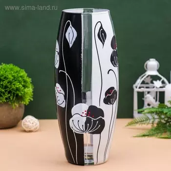 Ваза "Чёрно-белые цветы" 7,5х11х25 см
