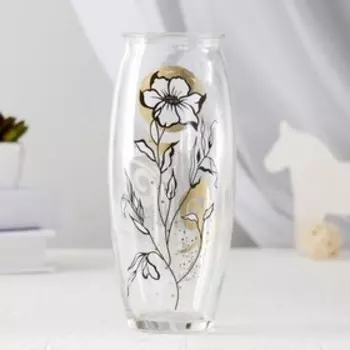 Ваза Цветок на проз.стекле, d-7см 10х23 см