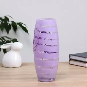 Ваза "Дамона" фиолетовый d-8см, 10,5х26см