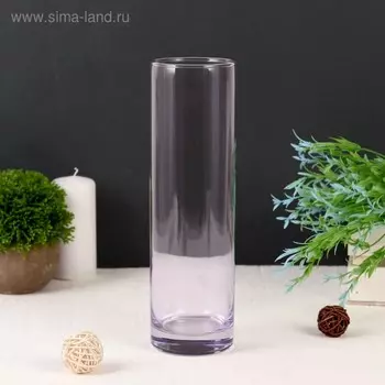 Ваза "Фиолет светлая " 26,5 см, d-7,5см