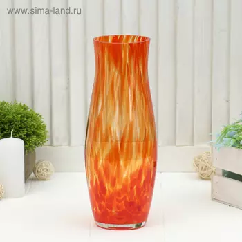 Ваза «Гранд», h=26 см, стекло, оранжевая