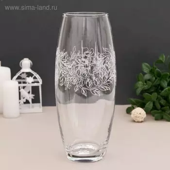 Ваза гравированная "Гибискус" d-7.5см 10х26 см