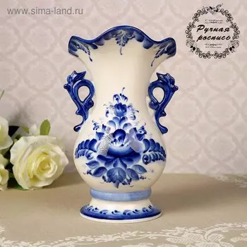 Ваза «Хризантема», 12,523,5 см, гжель