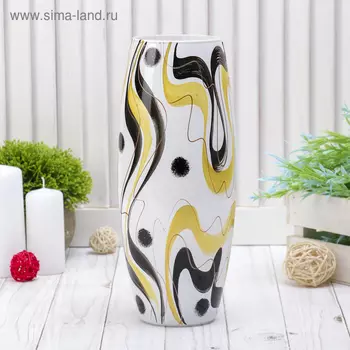 Ваза "Эмилия" d-7.5см, 26 х10 см