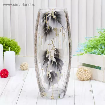 Ваза «Юлисина», d=7.5 см, 2610 см, стекло