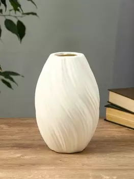 Ваза «Кеннет», 20.511.57 см, керамика, белая