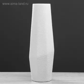 Ваза керамическая "Спектр", напольная, шёлк, белая, 41 см