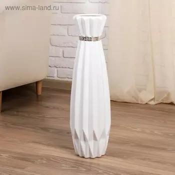 Ваза керамика напольная "Геометрия люкс" фигурная, 60 см, белый