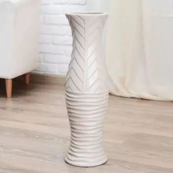 Ваза керамика напольная "Геометрия" волны и зигзаг, 17х60 см, бежевый