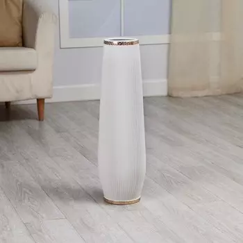 Ваза напольная «Мадлен», h=60 см, керамика, белая