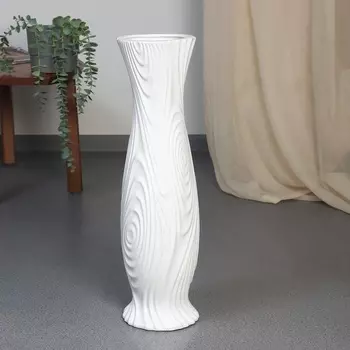 Ваза напольная «Тревор», 5615 см, керамика, белая