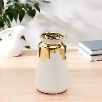 Ваза «Армида», 1120 см, керамика, белая