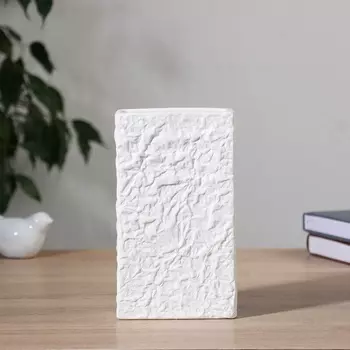 Ваза «Блейз», геометрия, 19.511 см, керамика, белая