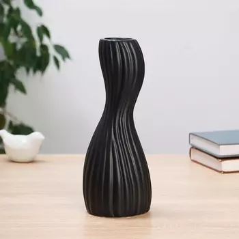 Ваза «Финли», 259.5 см, керамика, чёрная
