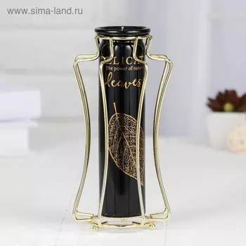 Ваза керамика настольная "Гауди" 10х18,5 см, чёрный