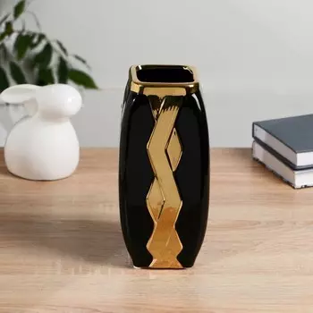 Ваза «Эстер», h=22 см, керамика, чёрная