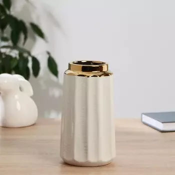 Ваза «Калей», d=7.5 см, 2011 см, керамика, белая