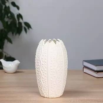 Ваза «Каллум», 198.5 см, керамика, белая