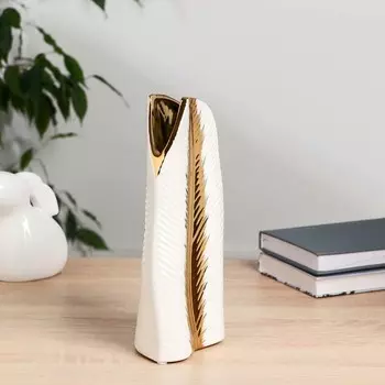 Ваза «Кэнди», изгиб, h=25 см, керамика, белая