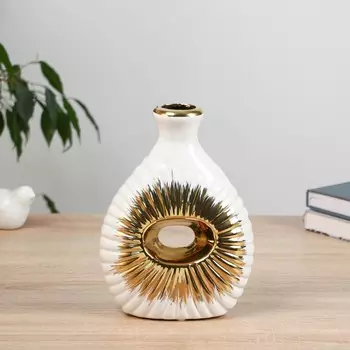 Ваза «Кейдн», h=21 см, керамика, белая