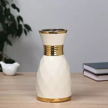 Ваза «Киллиан», 22.511 см, керамика, белая