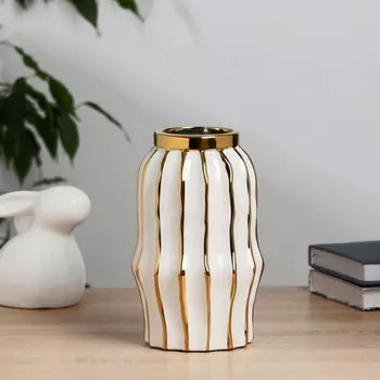 Ваза керамика настольная "Лойс" изгиб, 20 см, белый