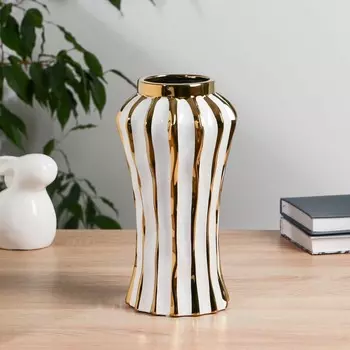 Ваза «Лойс», талия, h=26 см, керамика, белая