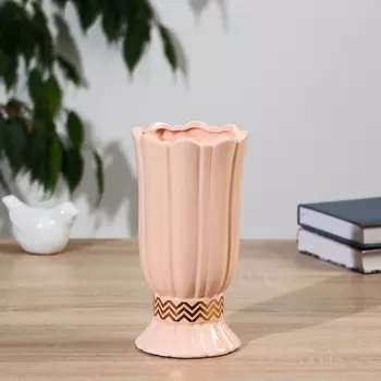 Ваза керамика настольная "Николь" 19 см, розовый