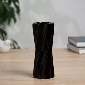 Ваза «Тьяго», виток, d=4.5 см, 167 см, керамика, чёрная