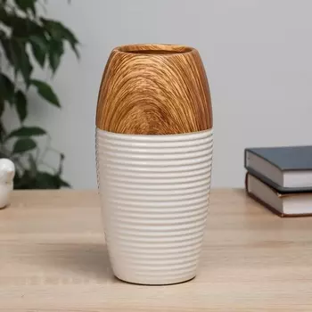 Ваза «Теа», 8820 см, керамика