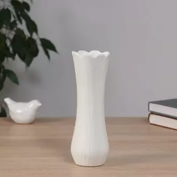 Ваза «Тириль», галант, 20.57 см, керамика, белая