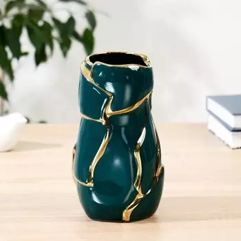 Ваза керамика "Освальд" H=19 см,d=8см, тёмно-зелёный