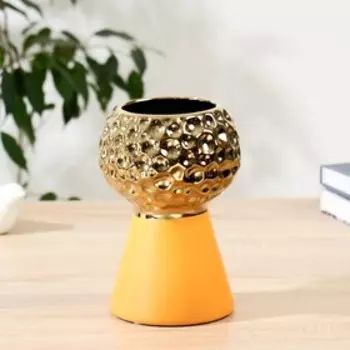 Ваза керамика "Теона" H=19 см,d=8.5см жёлтый