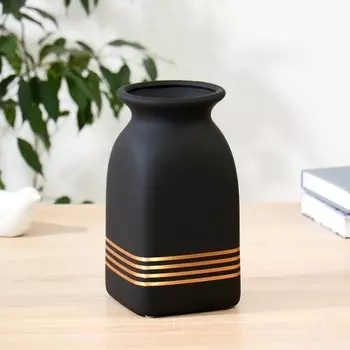 Ваза керамика "Тобиас" узкая, h=20 см, d отверстия=6,5 см, чёрный