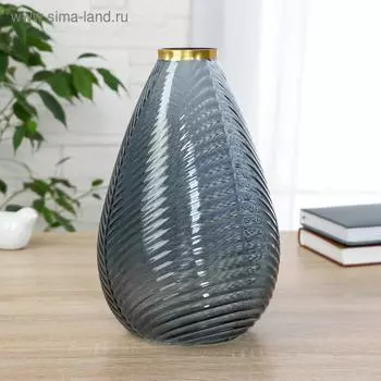 Ваза «Киркинес» черника Матильда, d=5.5 см, 25.515 см, стекло, МИКС