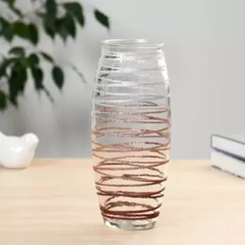 Ваза "Круиз какао" h=23см, d=7см, v=1 л